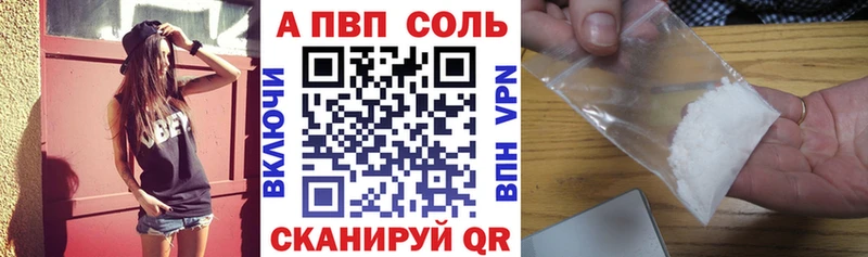 Купить Cocaine  APVP  НБОМе  Меф мяу мяу  Конопля  Лиски