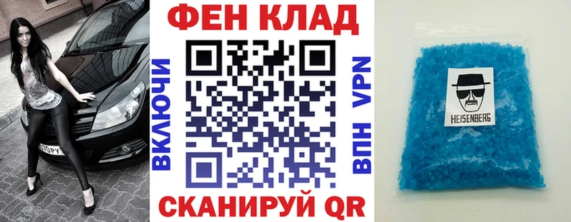 Амфетамин 98% Лиски