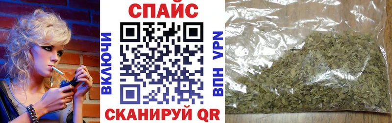 Купить где  Лиски  Бутират GHB 